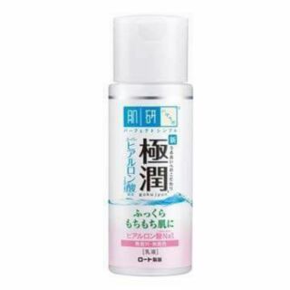 Sữa dưỡng ẩm Hada labo Gokujyun Emulsion