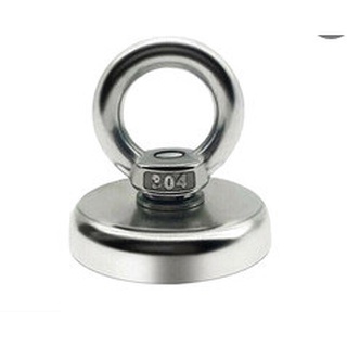 Nam châm móc tròn D42mm