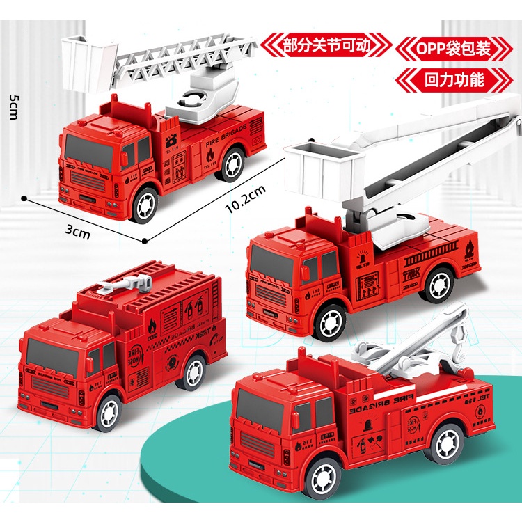 Xe Cứu Hỏa Đồ Chơi Mini Có Thang Sau Lưng Cho Bé