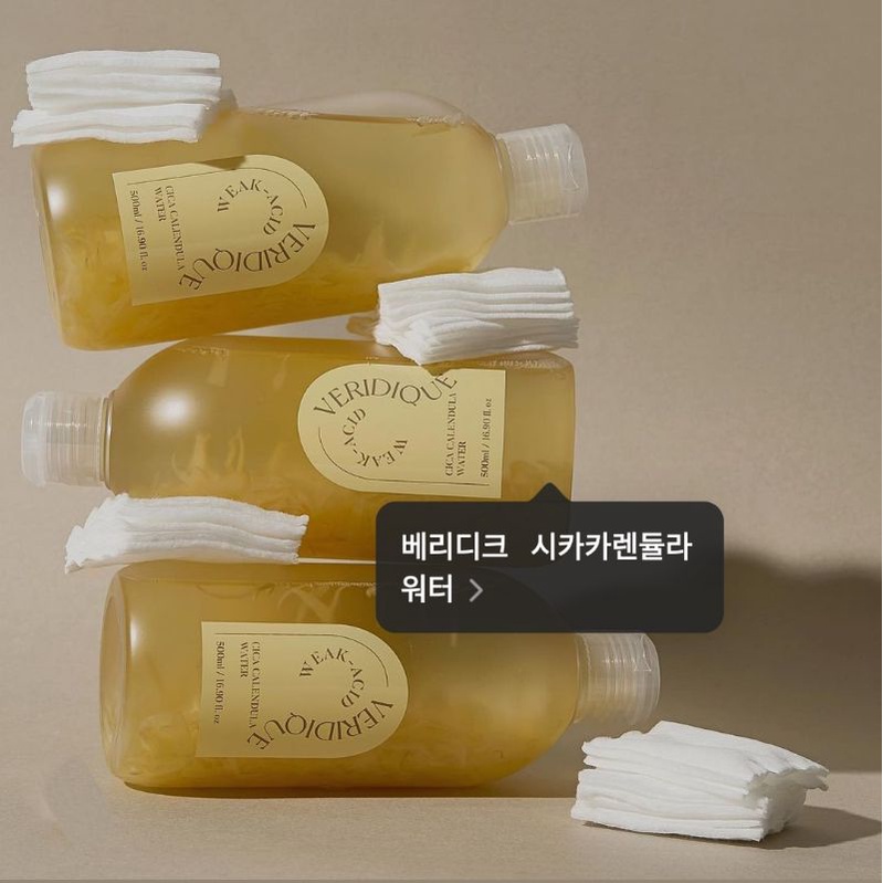 Toner hoa cúc VERIDIQUE