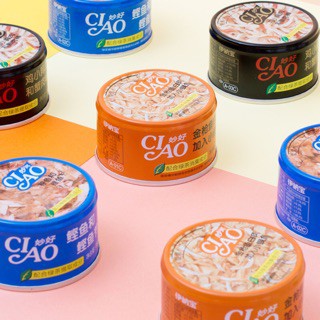 Thịt hộp Ciao 85g cho mèoMua giá bán buôn/ bán sỉ-168-GHIH1