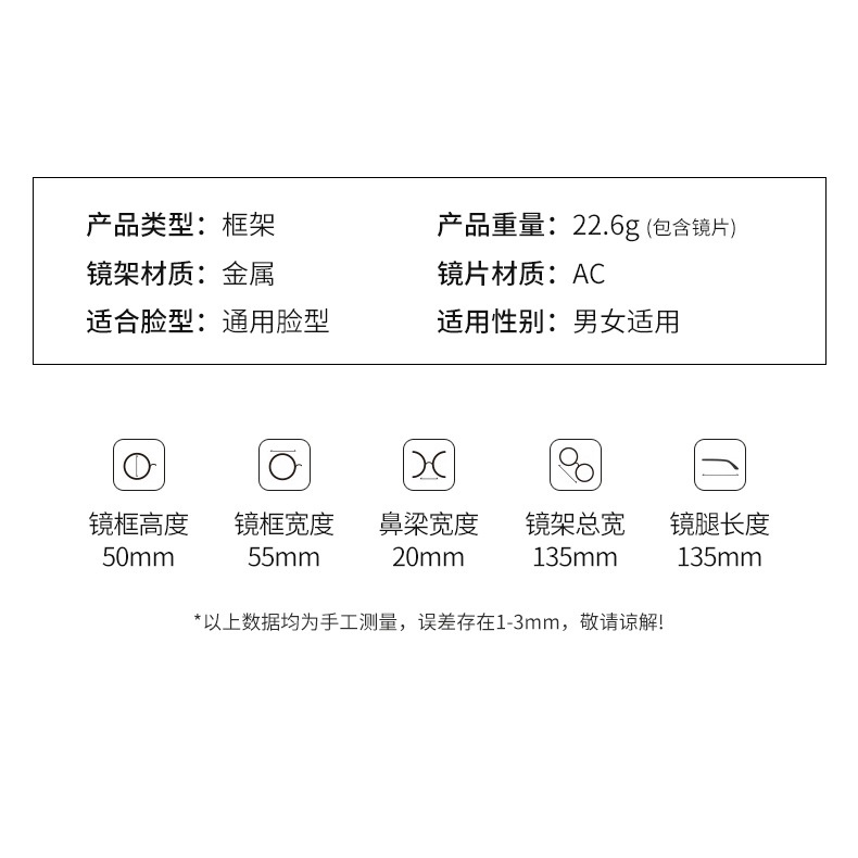 Mắt Kính Chống Bức Xạ Ánh Sáng Xanh Dành Cho Nam Và Nữ