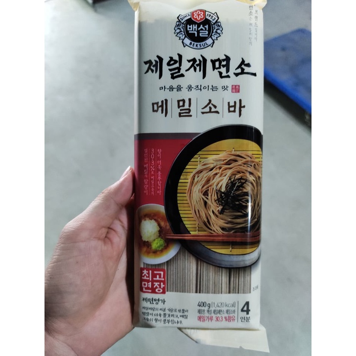 Mì kiều mạch, mì soba hàn quốc 1kg làm mì lạnh, mì trộn - 메밀국수