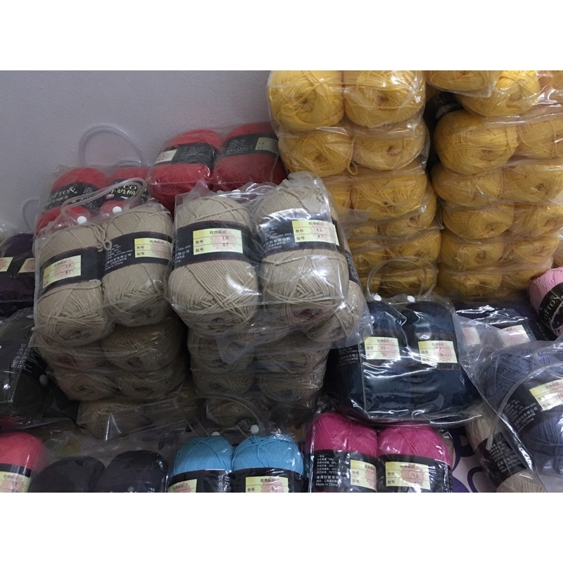 Bảng màu số 1. Len milk cotton 125gr( từ màu 01 đến 20)