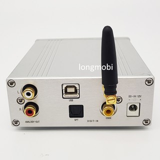 NXC03 - DAC NGHE NHẠC DSD256 24BIT/384KHZ