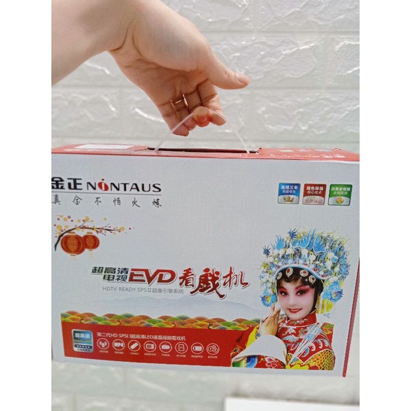 Máy MP4 Nghe Nhạc, Xem Phim Màn Hình 9 inch Loại Tốt