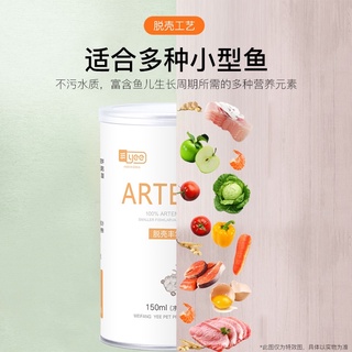 Artemia sấy khô