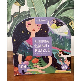 Ghép Hình Mideer Sleeping Beauty Puzzle-104 Chi tiết