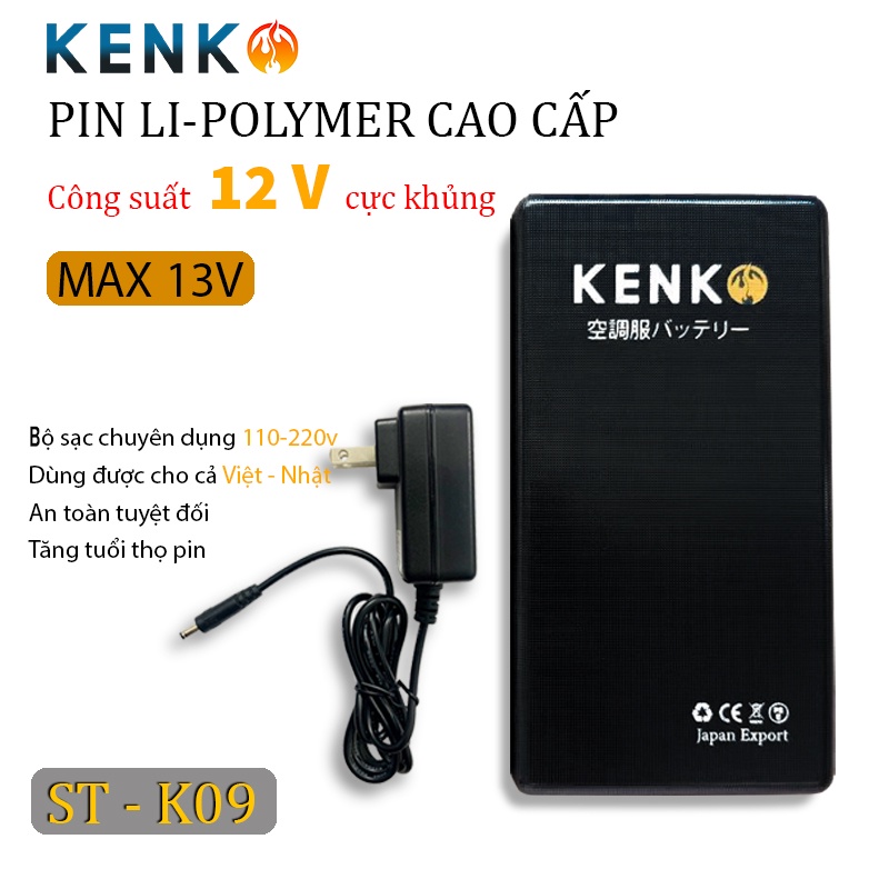 Phụ kiện áo điều hòa KENKO K09 pin 20000mah đầu ra 12V mạnh nhất hiện nay bảo hành 12 tháng