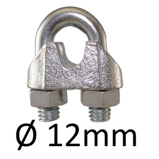 Cóc khóa dây cáp Ø [ 12mm ]