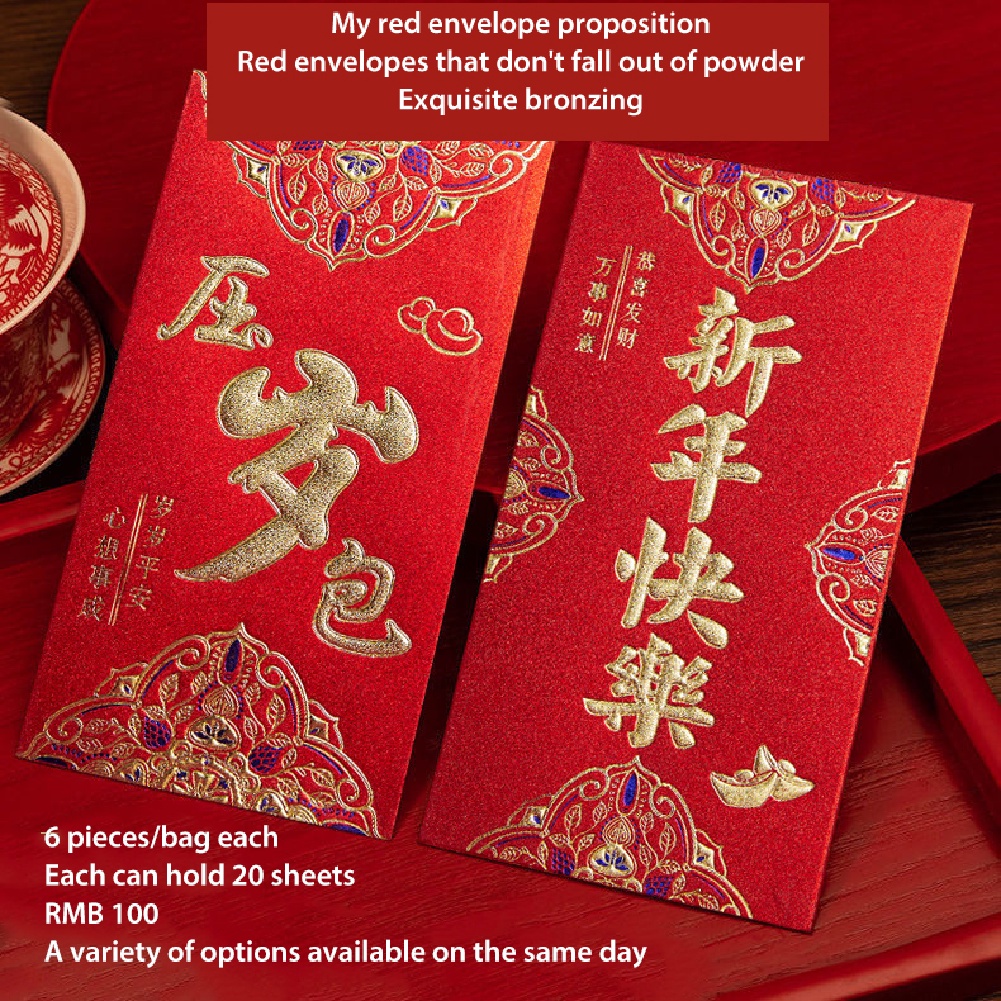 Bao Lì Xì Giấy Cứng Hai Màu Kim Tuyến Họa Tiết Hổ Năm Mới May Mắn Hàng Triệu Năm