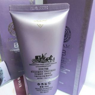 Kem nền BB Armame SPF 50