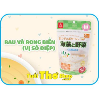 Cháo gạo Koshihikari ăn dặm cho Bé vị rau & rong biển Matsuya 60g vị sò điệp - Tuổi Thơ Shop