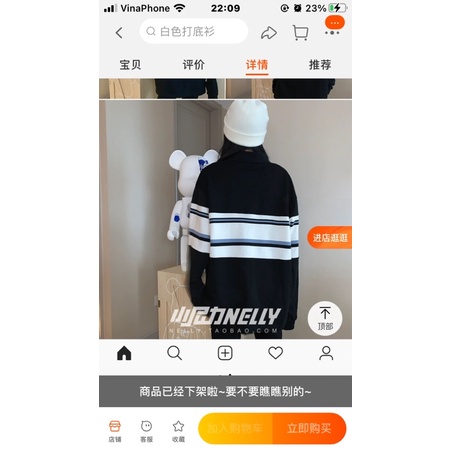 Áo sweater nelly polo sale (có sẵn) wussup wsw016