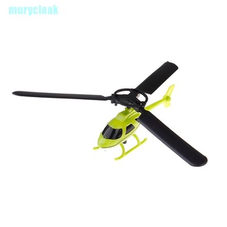 Máy bay trực thăng đồ chơi dành cho bé