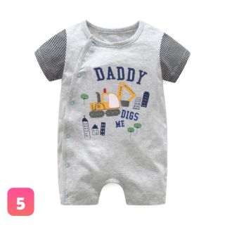 Body cộc hiệu First movement cho bé