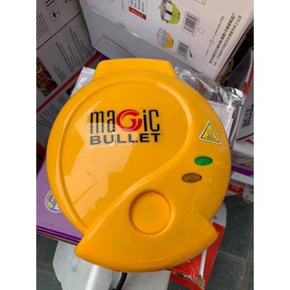 📣 📣 📣 MÁY NƯỚNG BÁNH HÌNH THÚ MAGIC BULLET AL-20D