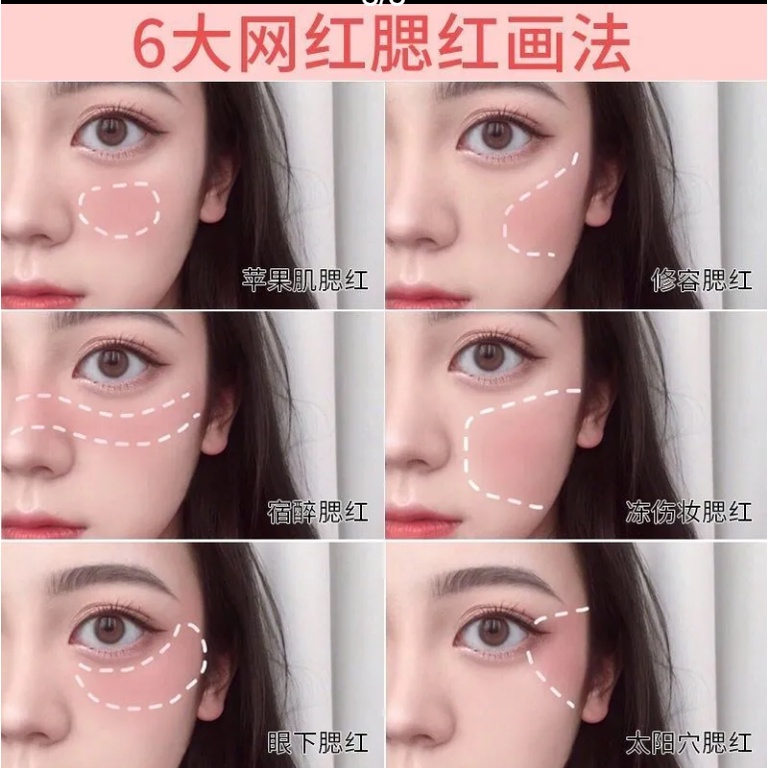 Phấn Má Hồng Lameila Một Màu Làm Sáng Da Tự Nhiên