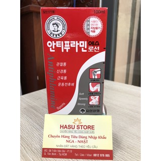 Dầu nóng xoa bóp (hàn quốc) 100ml