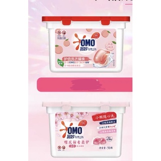 hộp viên giặt omo quần áo 50 viên hàng hot 2021