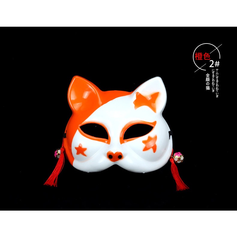 Mặt nạ mèo hóa trang hot tiktok phong cách Nhật