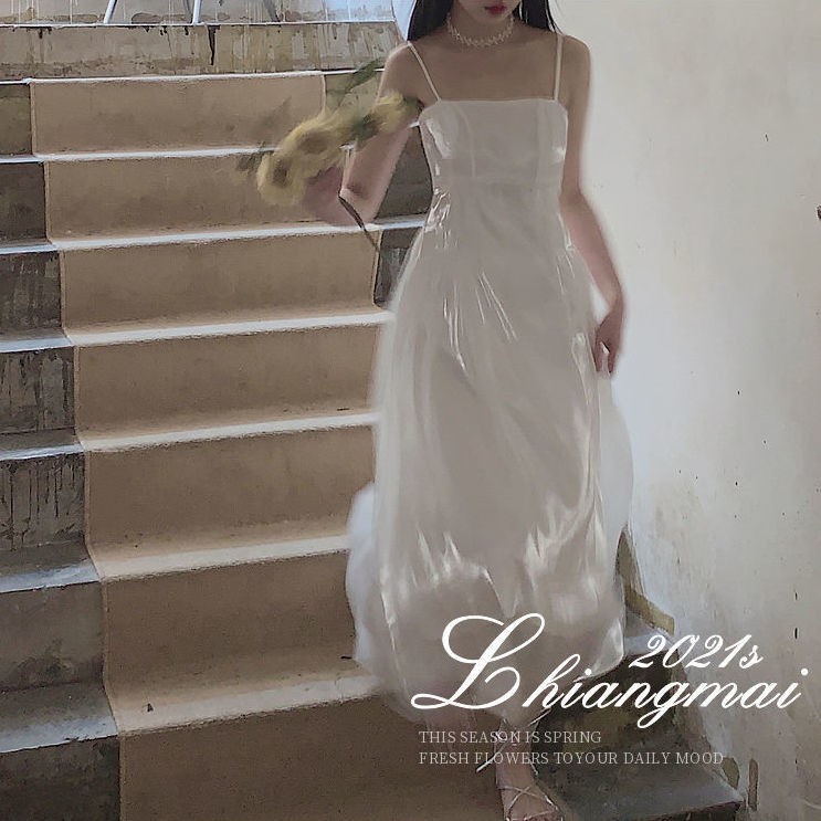 Mối tình đầu dịu dàng váy treo trắng khí chất mới mùa hè 2021 váy cổ tích cạp cao nữ đầm dài trung bình | BigBuy360 - bigbuy360.vn