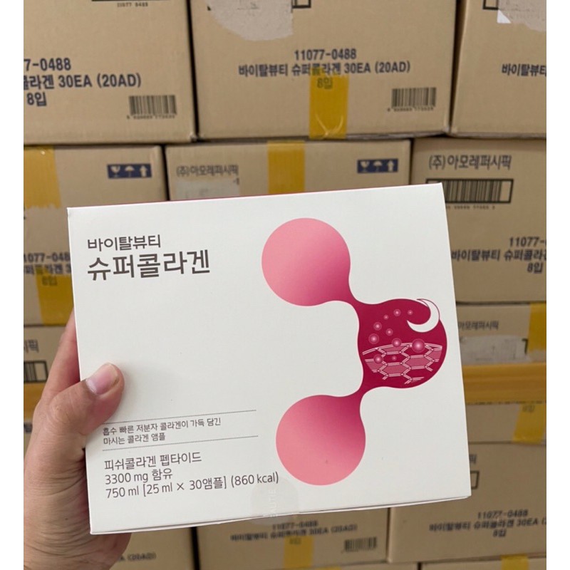 Collagen VB | Thế Giới Skin Care