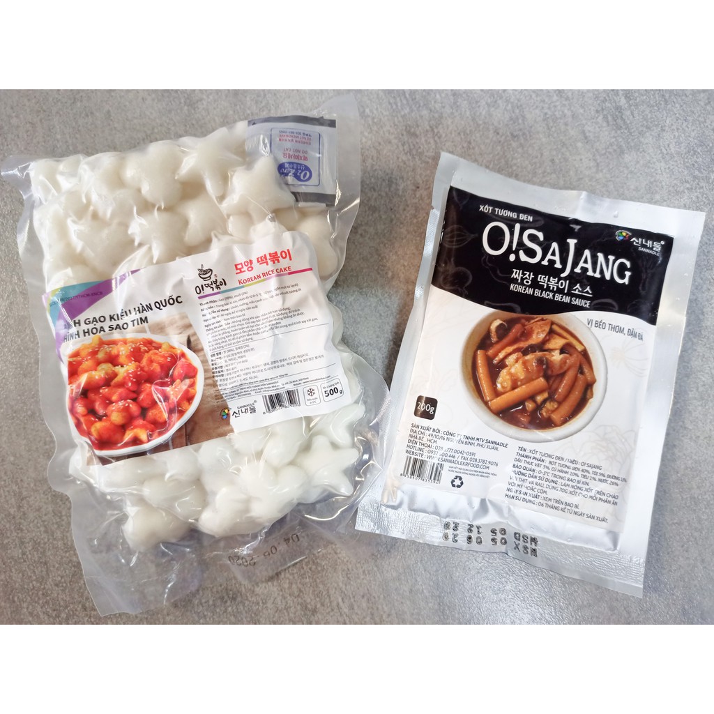 combo 500g bánh gạo truyền thống hoa sao tim kèm 200g sốt tương đen Hàn Quốc