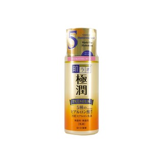 (PREMIUM) SỮA DƯỠNG ẨM HADALABO EMULSION HADA LABO 140ML