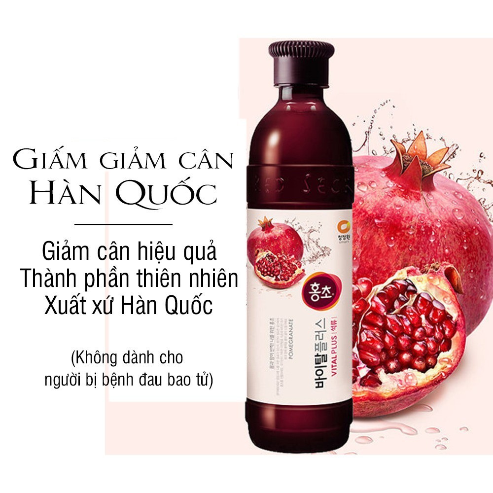 Dấm Uống Hàn Quốc - Chai 500ml hàng loại 1