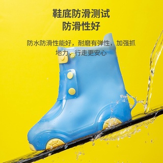 Giày bốt đi mưa cheerful mario chống trượt chống thấm nước 2022 dành cho - ảnh sản phẩm 6