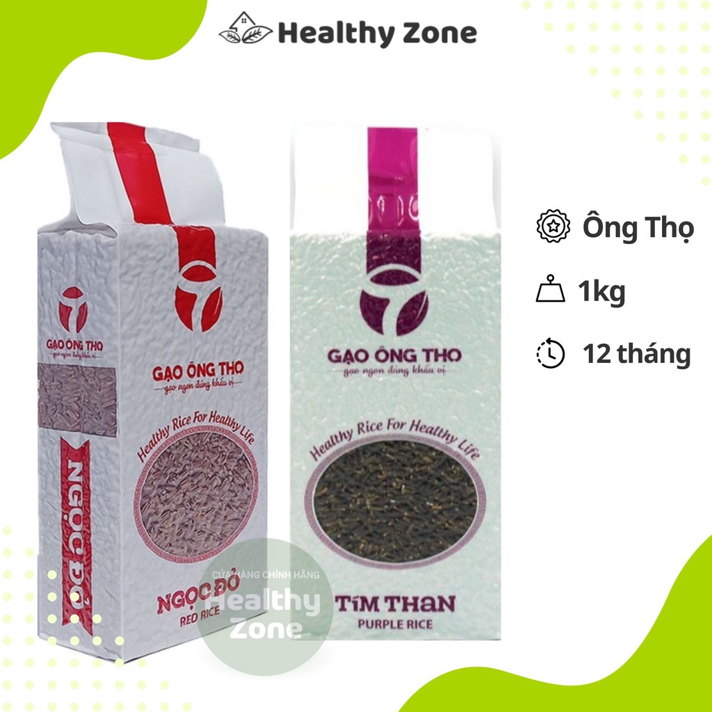 Gạo lức tím than, gạo lứt Ông Thọ, gạo lứt đỏ, gạo lứt huyết rồng Ông Thọ dẻo giảm cân, túi hút chân không 1kg