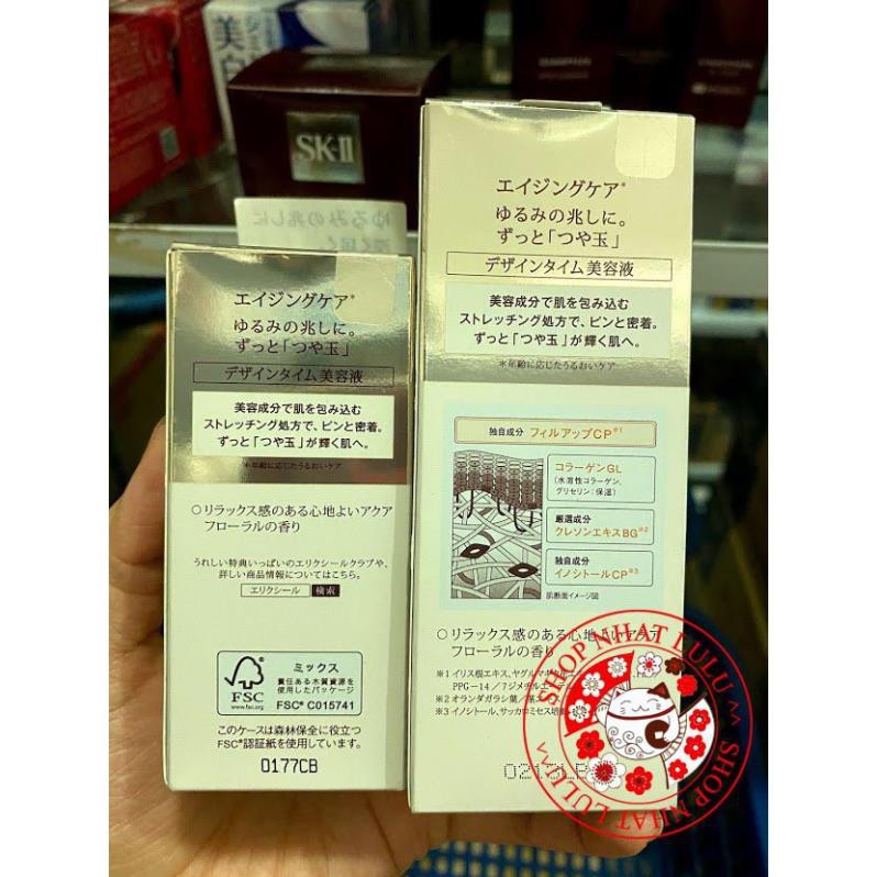Tinh chất săn chắc da, chống lão hóa Shiseido ELIXIR Design Time Serum (40ml) và lõi thay thế Nhật bản