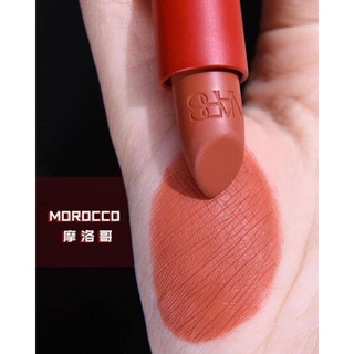 SON NARS 967 MORROCO LIMITED