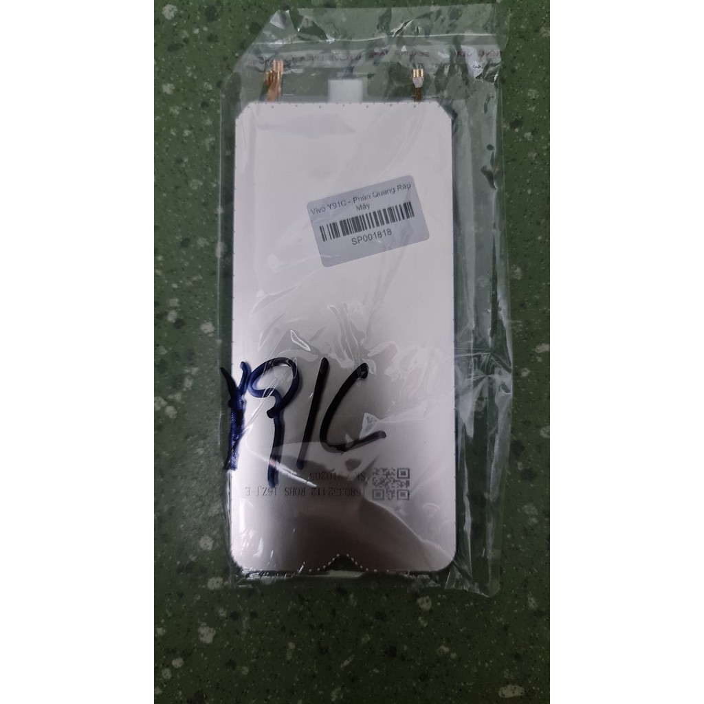Phản quang Vivo Y91 / Y91C