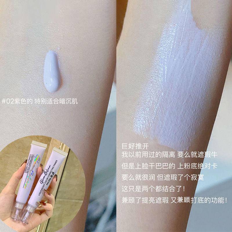 Kem Nền BB Che Khuyết Điểm Làm Trắng Da Lâu Trôi Không Thấm Nước