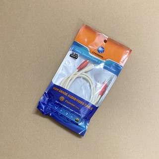 Dây AV 2 ra 2 CHOSEAL dài 0.8M