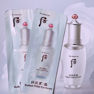 Tinh chất dưỡng quầng thâm vùng mắt Whoo Radiant White Eye Serum