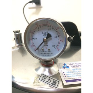 Nồi hấp tiệt trùng 18 lít