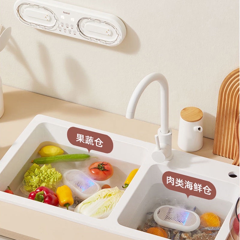 MÁY KHỬ ĐỘC THỰC PHẨM KHÔNG DÂY Bolai