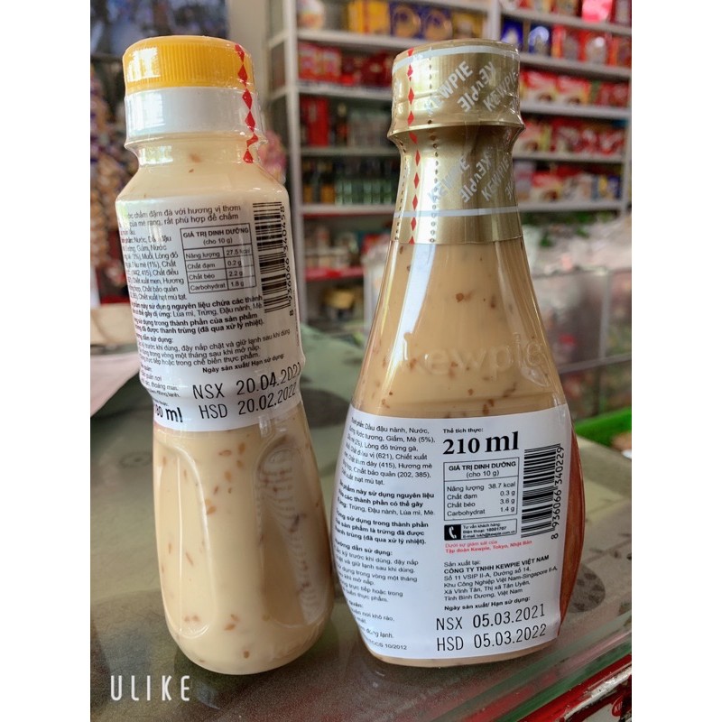 Nước Xốt Chấm Mè Rang Kewpie