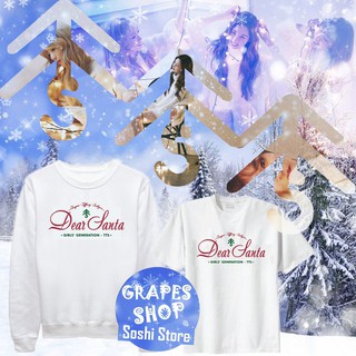[SNSD] Áo thun Dear Santa
