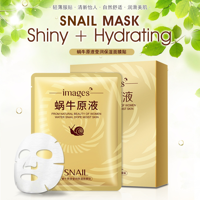 Bộ Mặt Nạ Chiết Xuất Ốc Sên Dưỡng Ẩm Làm Săn Chắc Da Mặt | BigBuy360 - bigbuy360.vn