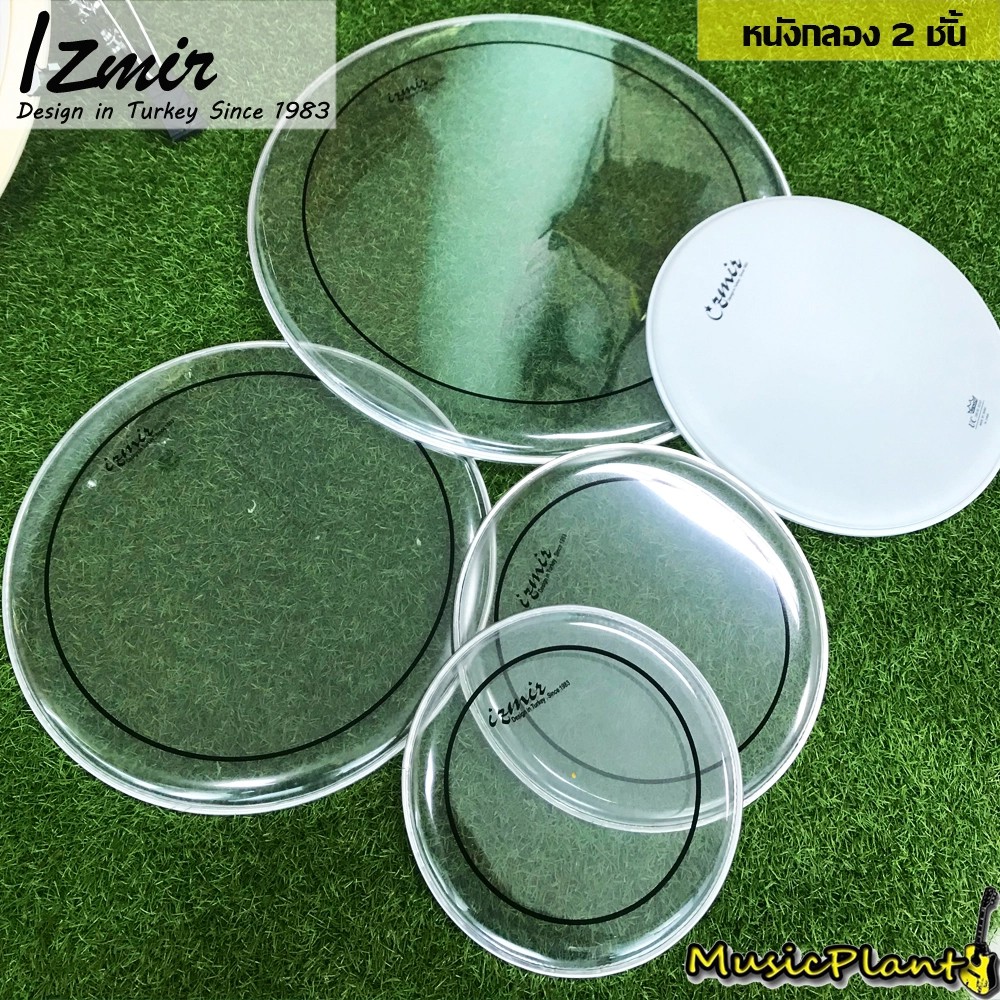 Da trống 2 lớp Izmir Chọn kích thước