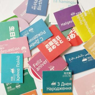 Label sticker mini hộp 40 tấm