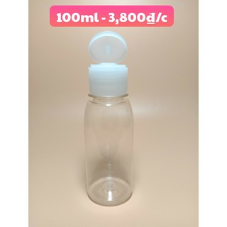 Chai trong 100ml nắp bật