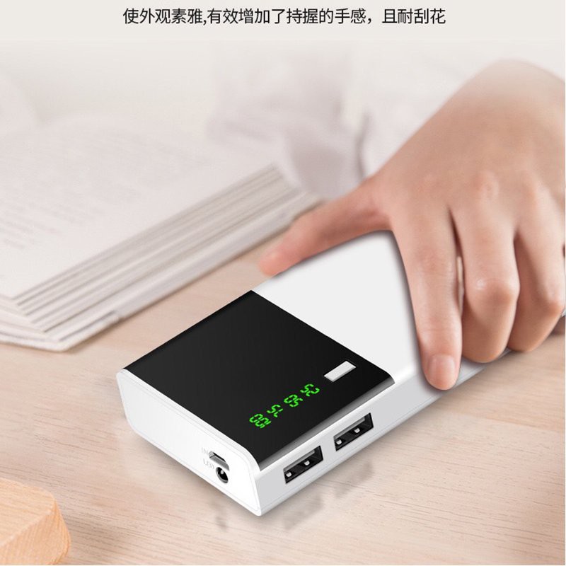 Sạc dự phòng 20000 mah