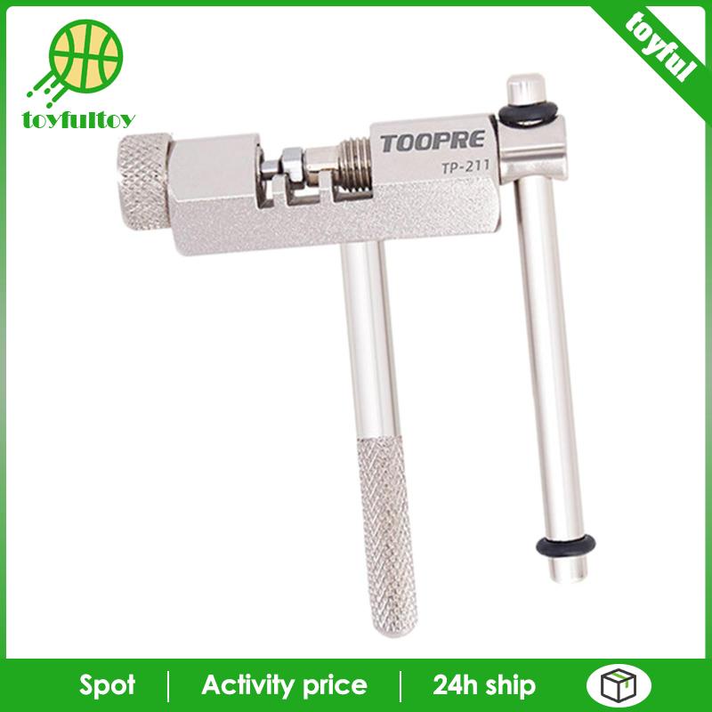 Dụng Cụ Cắt Xích Xe Đạp Leo Núi MTB Chất Lượng Cao