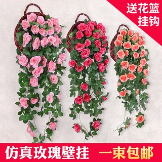 Dây Hoa Hồng Nhân Tạo Bằng Nhựa Treo Trang Trí Nhà Cửa