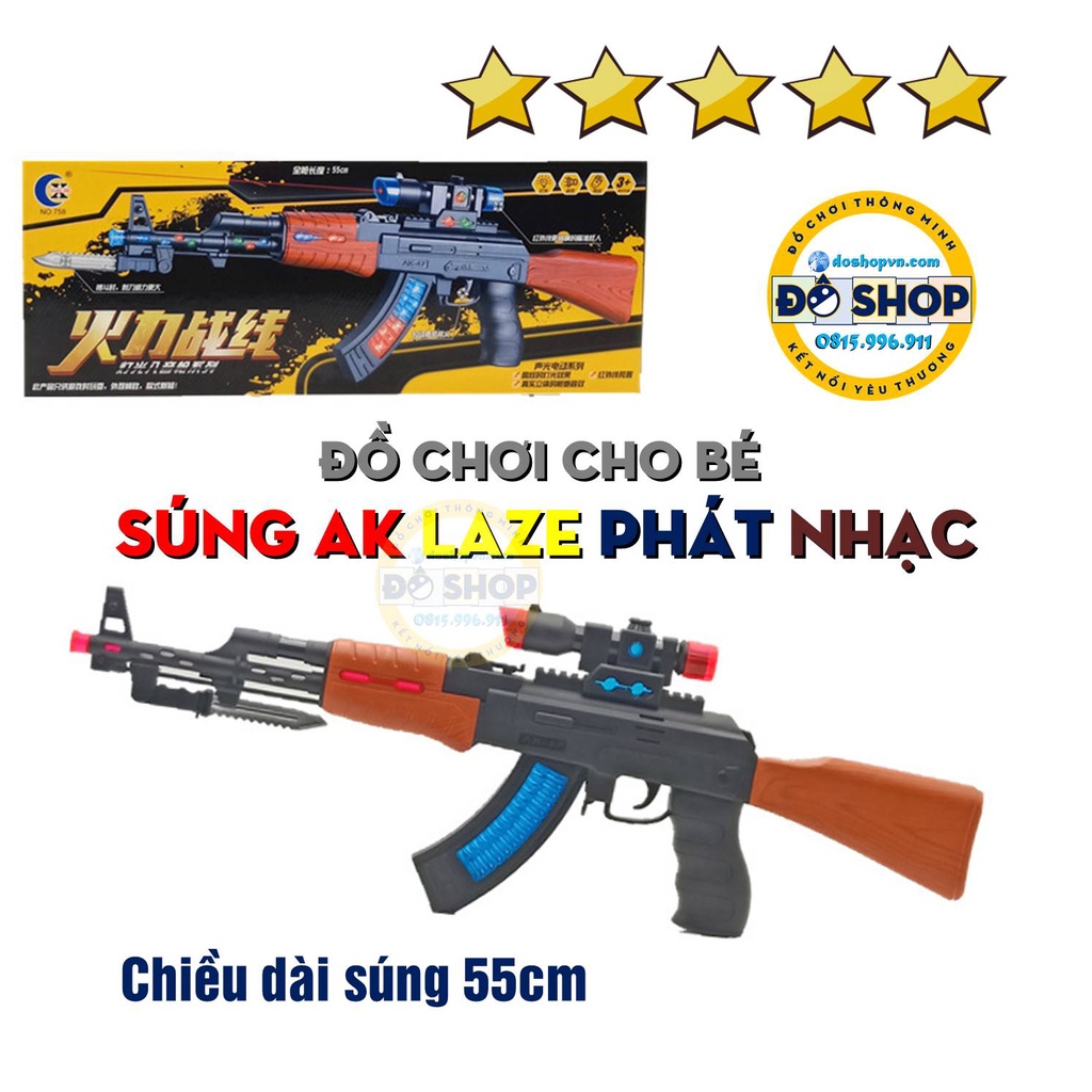 Đồ Chơi Cho Bé Sung Nhựa Pin Phát Nhạc Phát Sáng Laze AKM SS03 (Tặng Kèm Pin) - Đô Shop